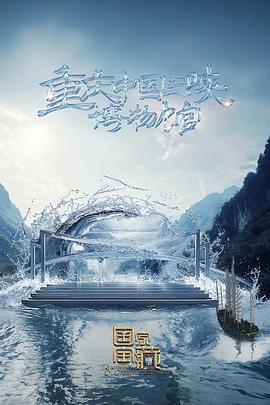 网站优化电脑壁纸推荐app