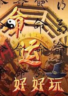 seo网站优化培训公司排名